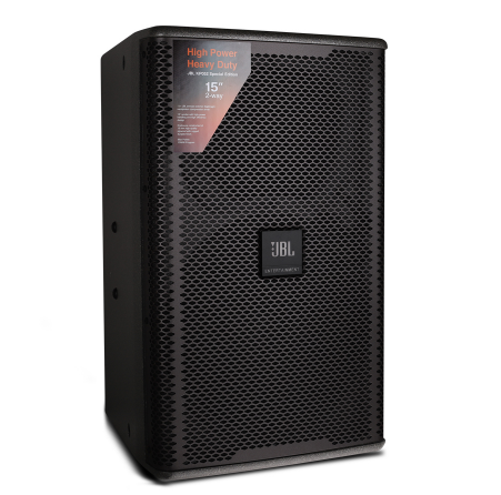 JBL KP055